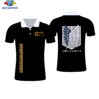 anime attack on titan men polo shirt short sleeve casual printing solid anti shrink shirts quality mens clothing summer tops
