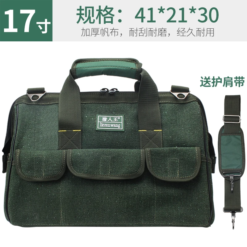 

Shoulder Large Capacity Outdoor Camp Canvas Tool Bag Portable Electrician Climbing Multi Tool Belt Elektryk Storage Bags BK50GJ