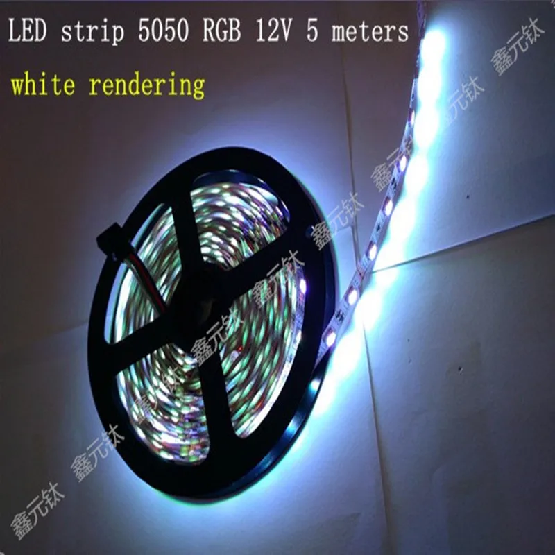 RGB светодиод srtip 5 метров 5050 водонепроницаемый не герметичный 24 клавиши 44