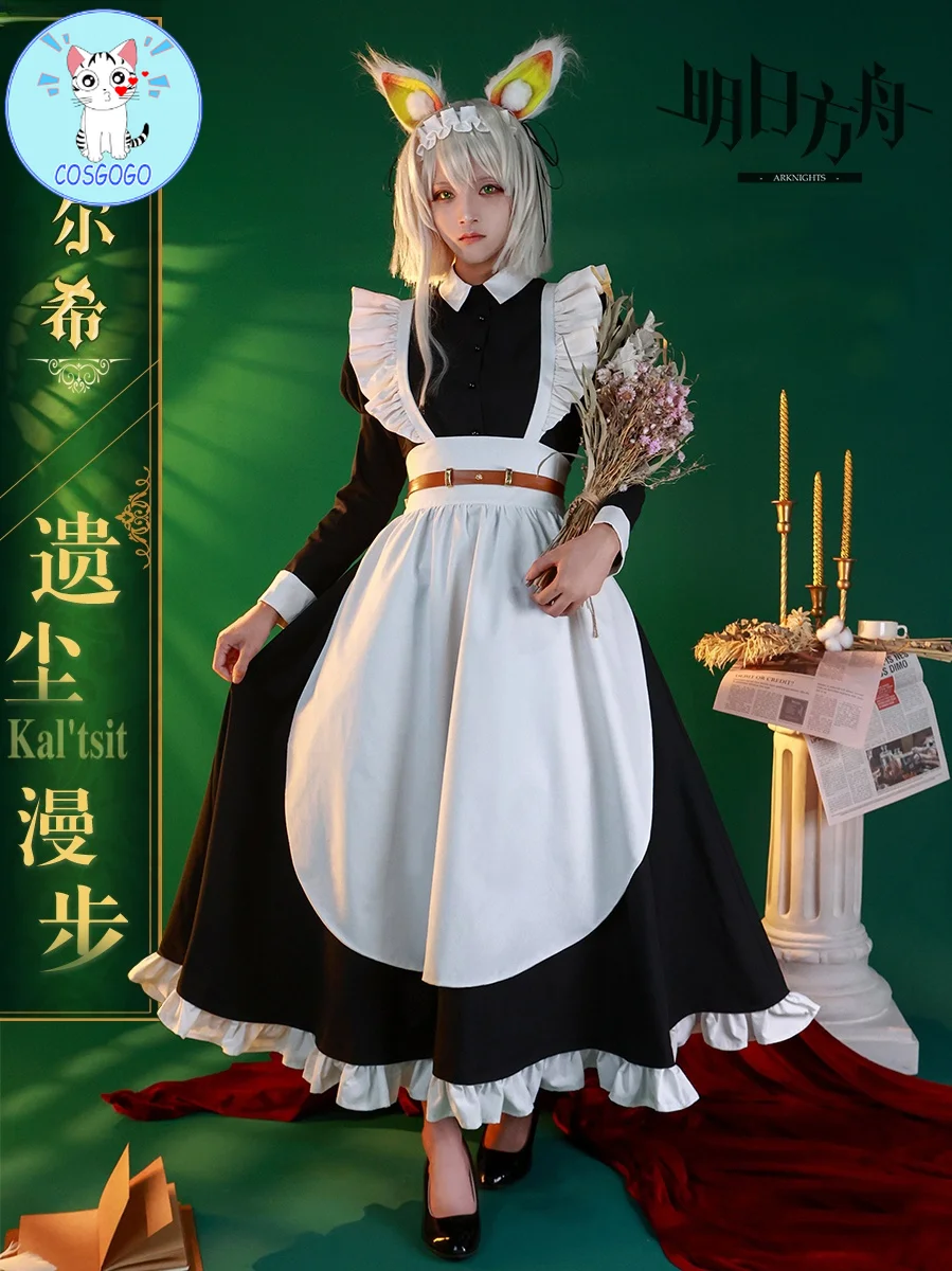 

Anime! Arknights Kal'tsit Here's Your Coffee Sir Maid Dress Lovely Nurse Uniform Cosplay Costume Halloween Party Role Play Suit