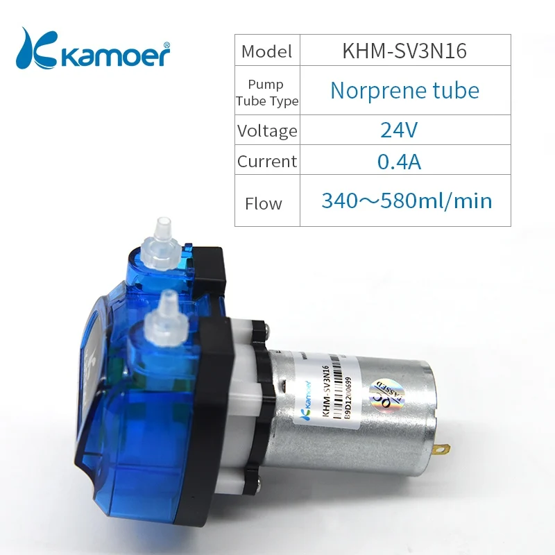 KHM-SV3N16 Kamoer KHM перистальтический насос Высокоточный двигатель постоянного тока с пластиковым зубчатым приводом(Norprene tunbe или силиконовая трубка - Напряжение: KHM-SV3N16