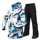 Зимние мужские комплекты для сноуборда 2020, водонепроницаемая теплая куртка с капюшоном для кемпинга и походов на открытом воздухе и штаны, куртка для лыжного сноуборда