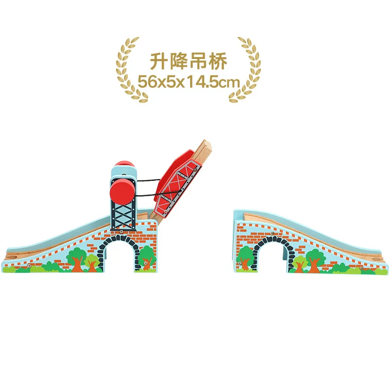 

Lifting bridge wooden train track accessories children's train transport track educational toys compatible with wooden tracks
