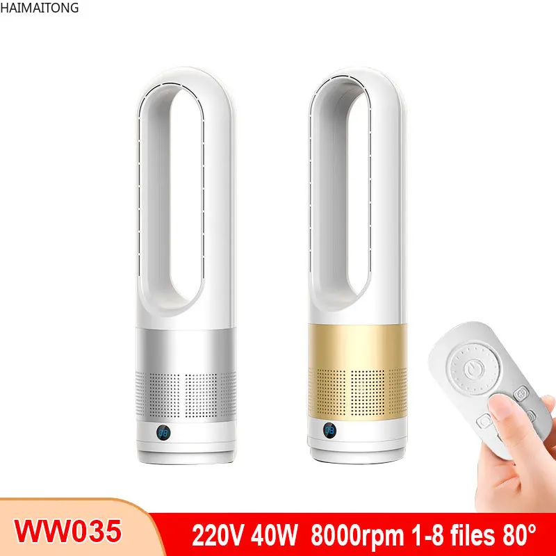 

Настольный вентилятор для очистки воздуха и циркуляции, безопасный домашний бесщеточный вентилятор с таймером и дистанционным управление...