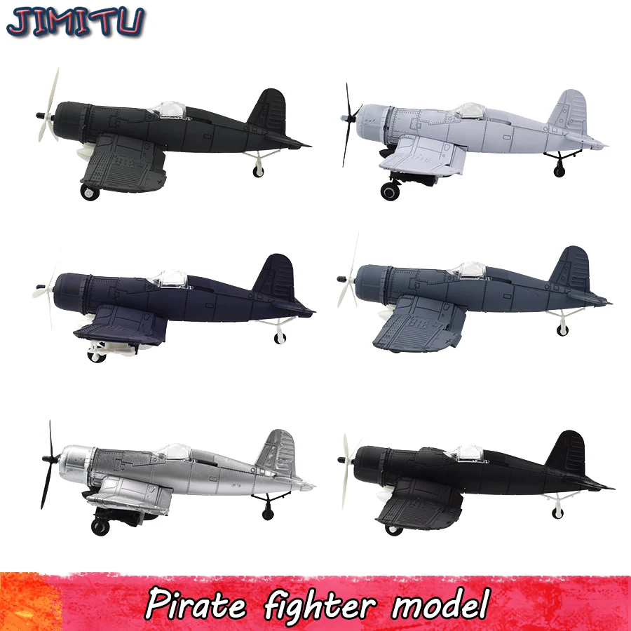 

Сборная модель самолета, игрушки для детей, 1 шт.