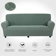 Jacquard Water Resistant sofa cover sofa Slipcover Elastic plain color sofa cover for living room 1/2/3/4 places