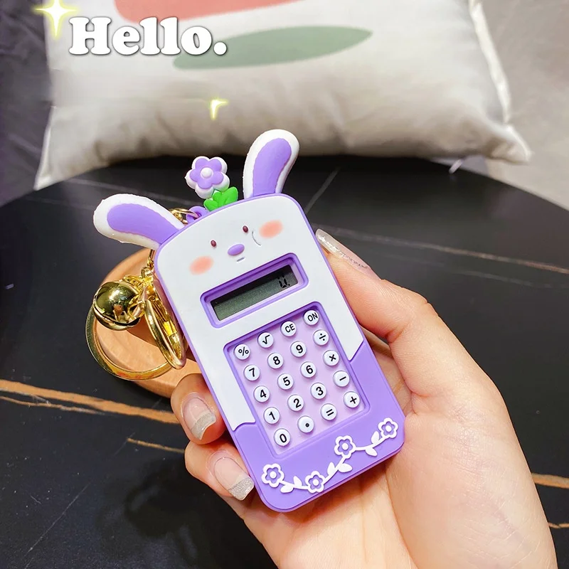 New Fashion Animal Doll Key Chain Cartoon Creative Maze Game Key Chain Lady Charm School Bag Personality Mobile Phone Key Chain