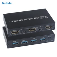 kebidu 4kx2k ultra hd metal case 4 input 1 output kvm switch 2 x1hdmi 2 0 screen switcher shared keyboard and mouse am kvm201cl