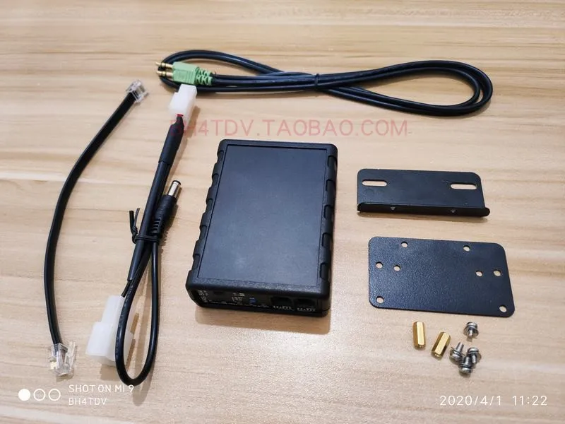 APRS 51WG5 WIFI Bluetooth-совместимая поддержка FT-1907R FT-7900R IC-2730E |