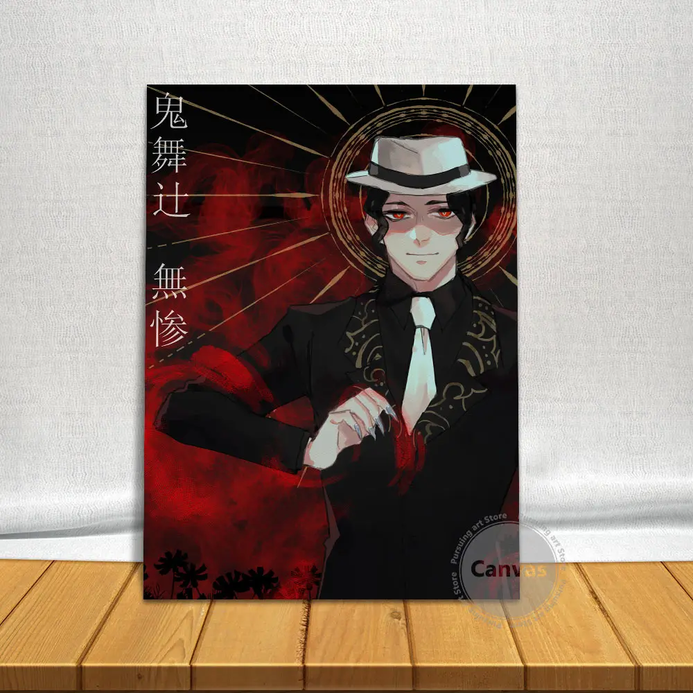 

Anime Muzan Demon Slayer Canvas Manga Decoration Prints Poster wall decor Pictures Home Decor Living room Bedroom Art Painting