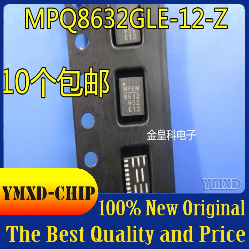 

10 шт./лот новый оригинальный MPQ8632GLE-12-Z MP8632GLE-12 QFN16 Мощность чип в наличии