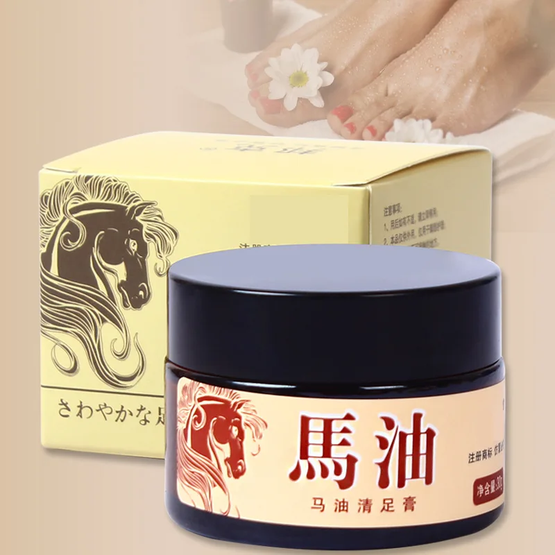 

Horse Oil Foot Cream Skin Care Anti Chapping Cracked Heel Dry Feet Moisturizing Cream @ME88