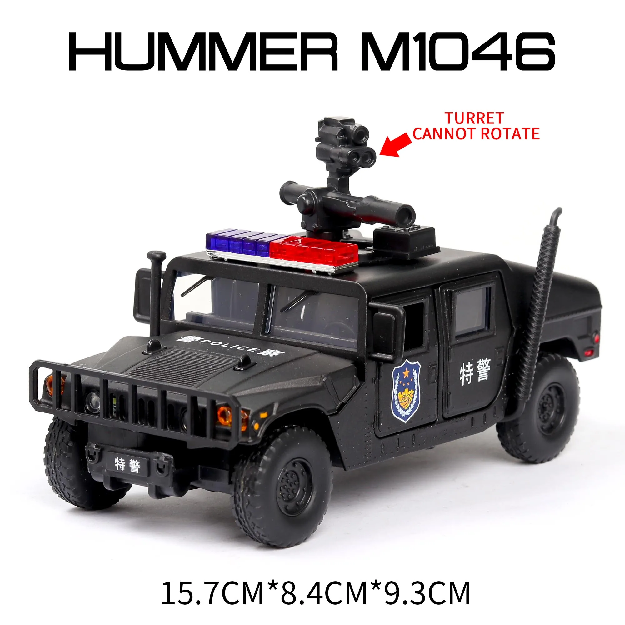 T Police car no box 1:32 Hummer M1046 военный автомобиль модель усовершенствованная, от взрыва, бронетранспортер со звуком светильник сплав игрушечный автомобиль модель литая игрушечная машинка - Цвет: T Police car no box