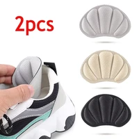 new sneakers heel stickers soft comfortable wear resistant anti drop heel stickers thicker adjustable half size pads stickers