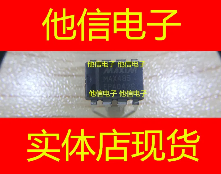 

10 шт./лот MAX485EPA + MAX485 DIP-8 MAXIM