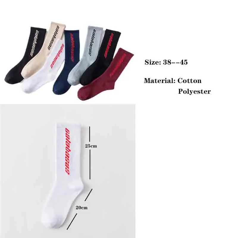 Новые хлопковые носки средней длины на осень и зиму мужские женские однотонные