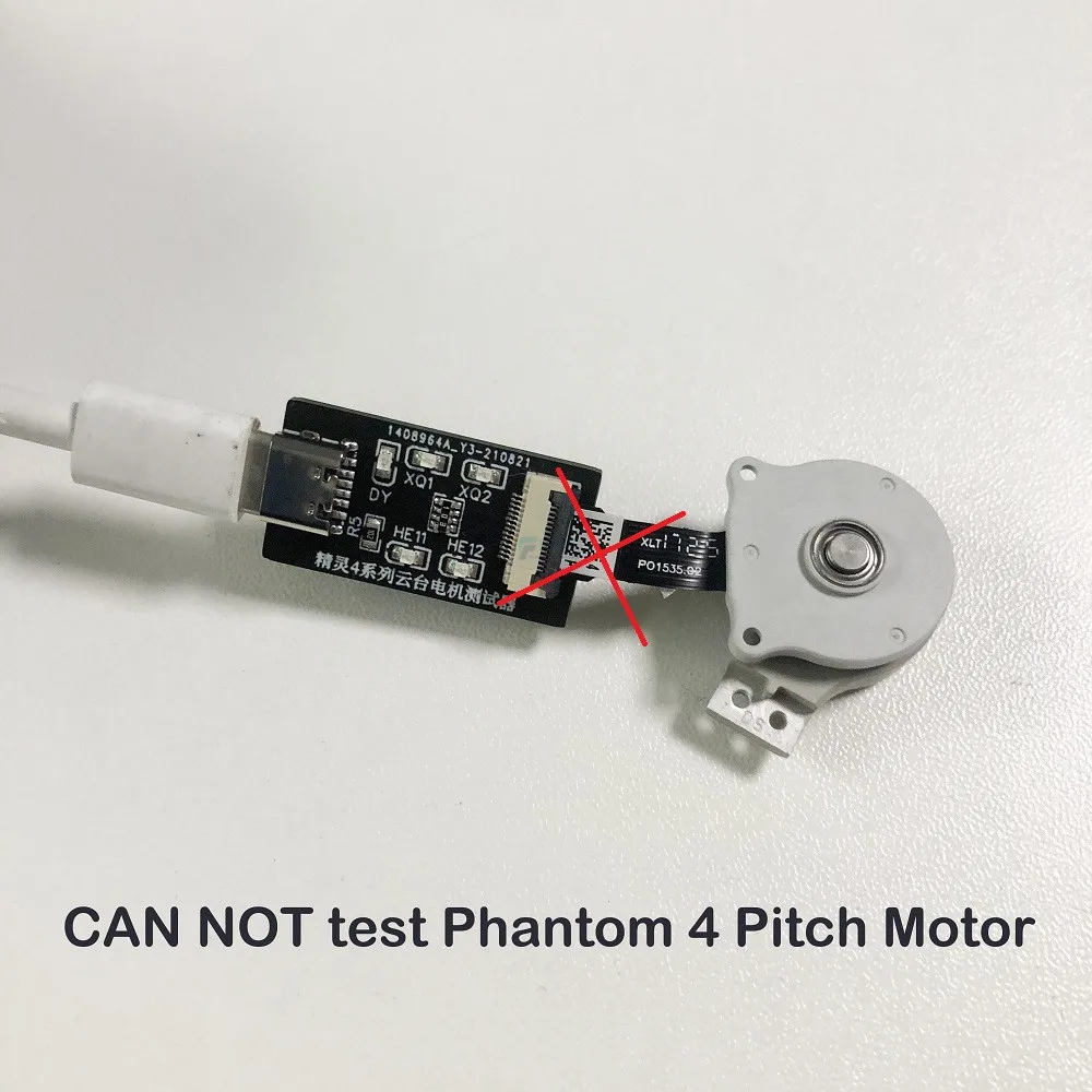 Инструмент для тестирования Gimbal Motors/устройство DJI Phantom 4/4Pro/4 adv/4Pro V2.0 Yaw/Roll/шаг