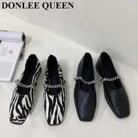 brand design 2020 autumn luxury chain square toe shallow flats shoes women slip on loafers casual moccasins zebra pattern ballet