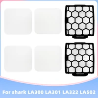 replacement 1 hepa filter 1 foam and felt filter kit set for shark la300 la301 la322 la502 adv upright vacuum cleaner parts