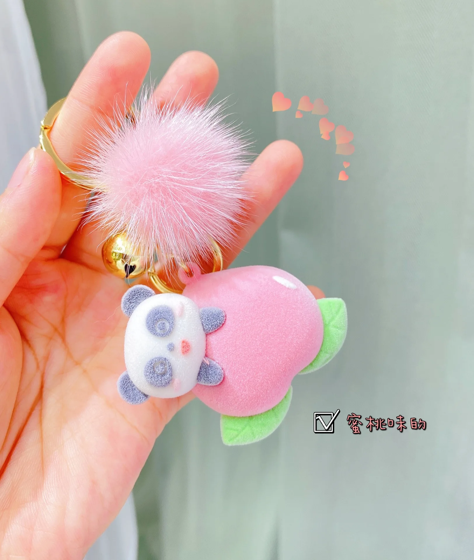 

Cute Cartoon Panda Keychain Bananas Peaches Grapes Oranges Key Chain 3d Animal Keyrings Charm Car Key Holder Bag Ornaments Gifts