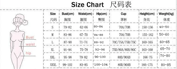 

New Summer Vacation Sexy Print Bikini 2021 Woman Swimsuit Bikini Set Suit Bikini Mujer 2 Piece Set Women Donsignet