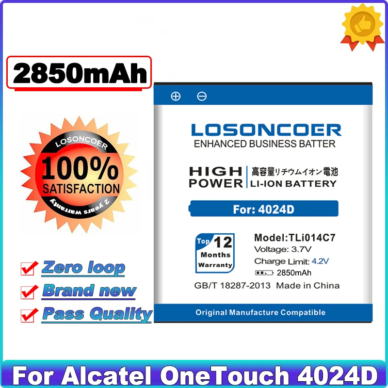 LOSONCOER 2850 мАч TLi014C7 аккумулятор большой емкости для Alcatel OneTouch Pixi First 4024D 4 0