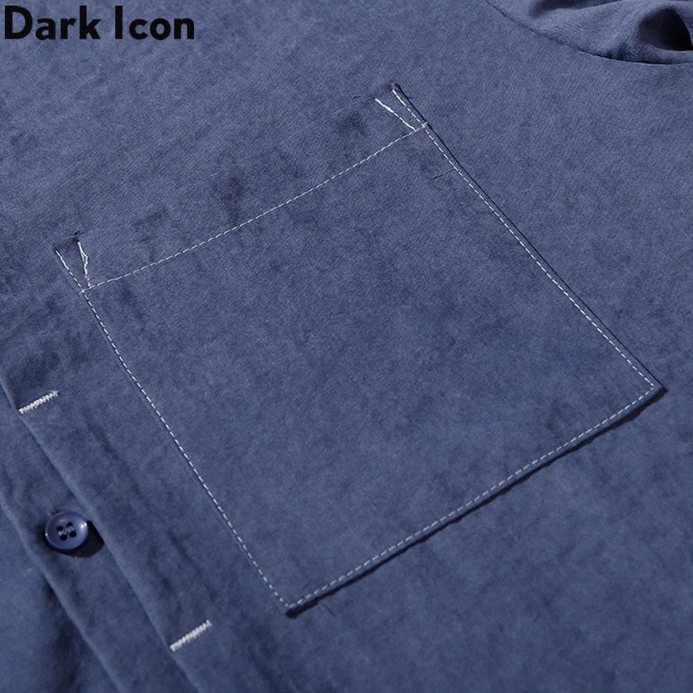 Рубашка мужская однотонная с отложным воротником и длинным рукавом | Мужская