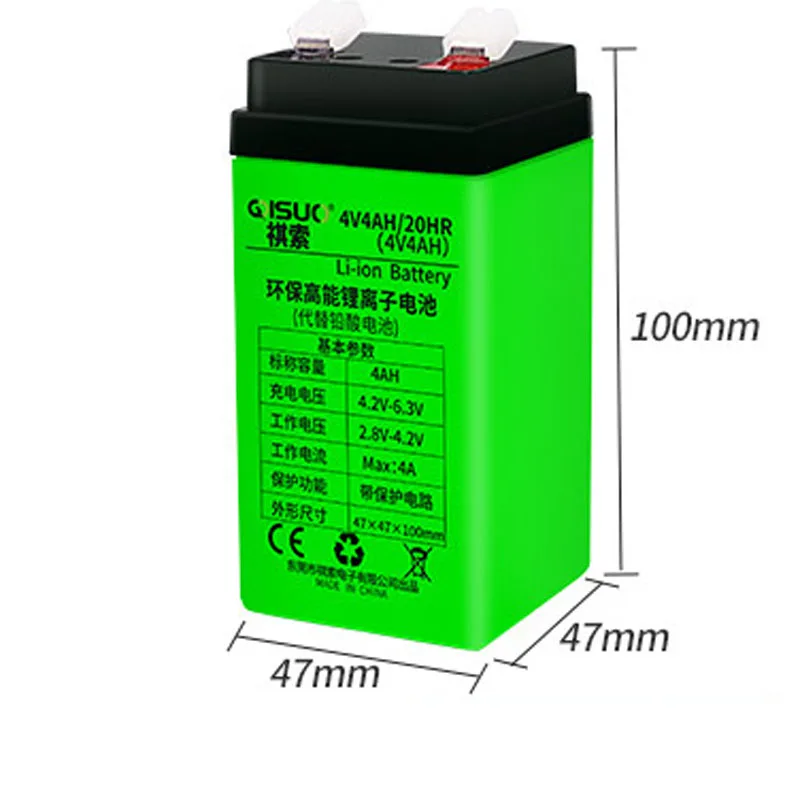 

4.0-8.0ah 4V Rechargeable Li-ion battery 4000mAh replace for lead acid storage cell LED light bulb and electronic scale balance