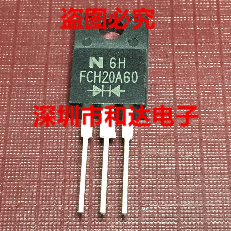 

5pcs FCH20A60 TO-220F
