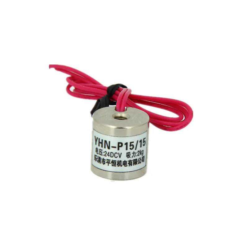 YHN-P15/15 маленькая Электромагнитная присоска постоянного тока сила всасывания 2 кг