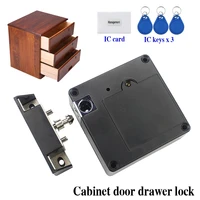 rfid smart locker electronic lock 13 56mhz invisible induction cabinet lock furniture shoe cabinet wardrobe drawer door lock