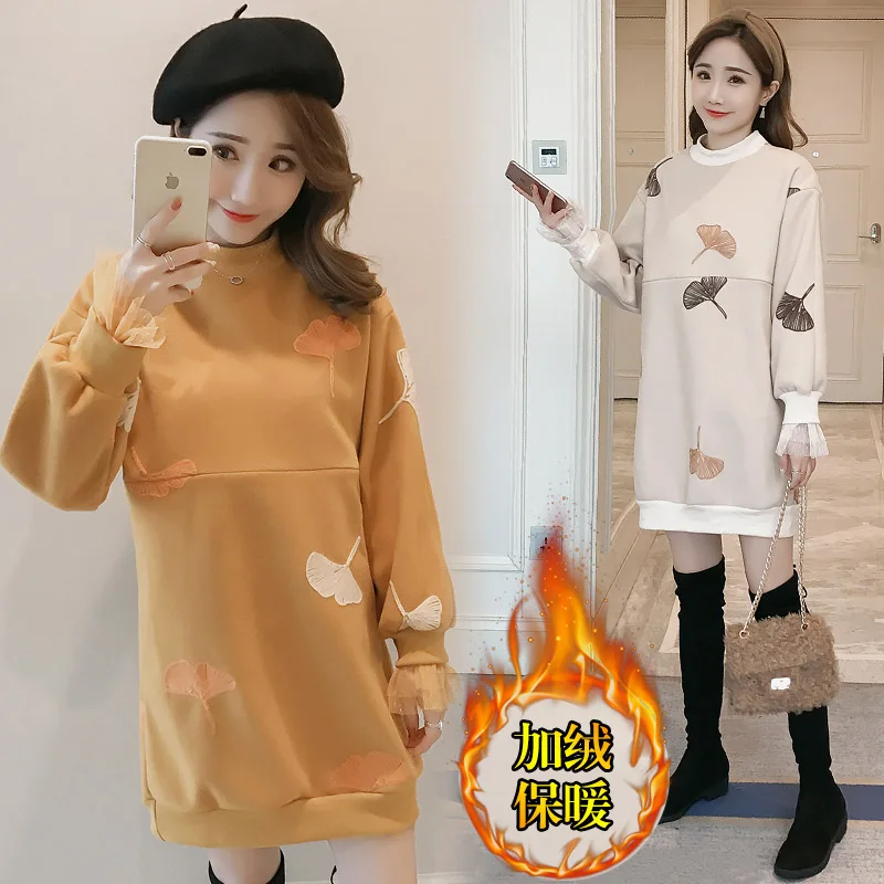 Осень зима 2021 одежда для грудного вскармливания беременных женщин платья с