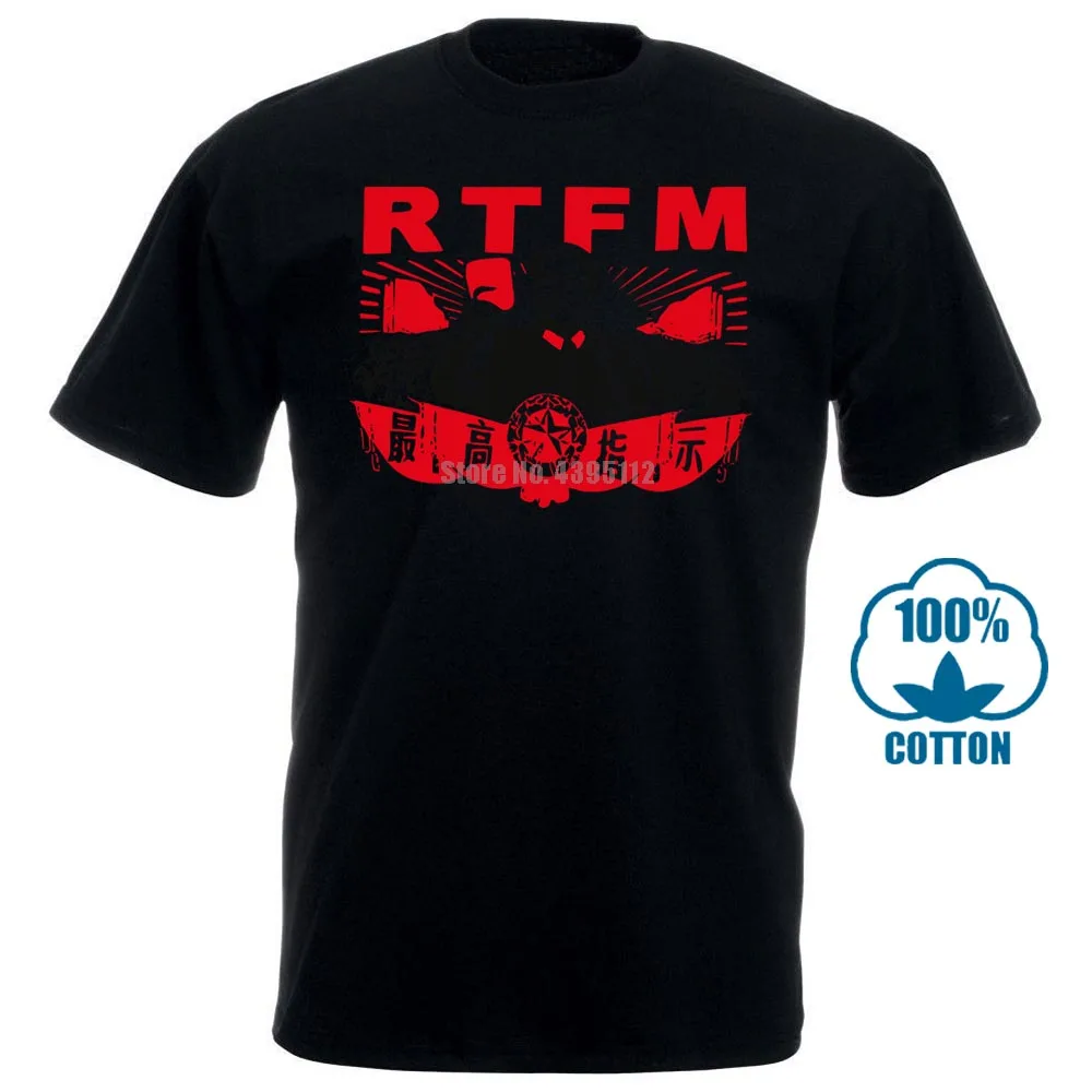 Новинка 2018 повседневная крутая футболка Rtfm китайский стул для мужчин Мао Мужская