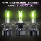 Новые автомобильные фары P1, зеленые, лимонные, супер яркие светодиодные лампы, золотые противотуманные фары, запасные фары