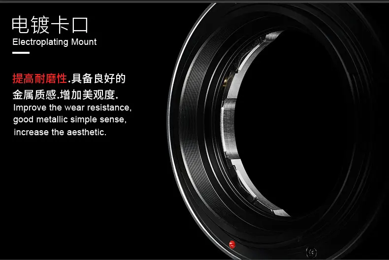 7artisans M порт объектив адаптер L порт камера адаптер кольцо для Leica T, Leica SL, Panasonic S1, S1R Sigma FP камера