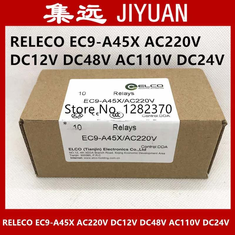 

[SA] новый оригинальный аутентичный RELECO реле EC9-A45X AC220V DC12V DC48V AC110V DC24V Spot -- 10 шт./лот