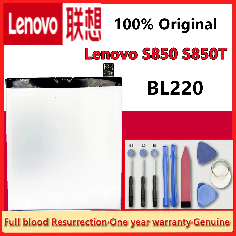 bl220 for lenovo s850 s850t 2150mah rechargeable lithium polymer battery mobile phone batteries parts phones telecommunications free global shipping