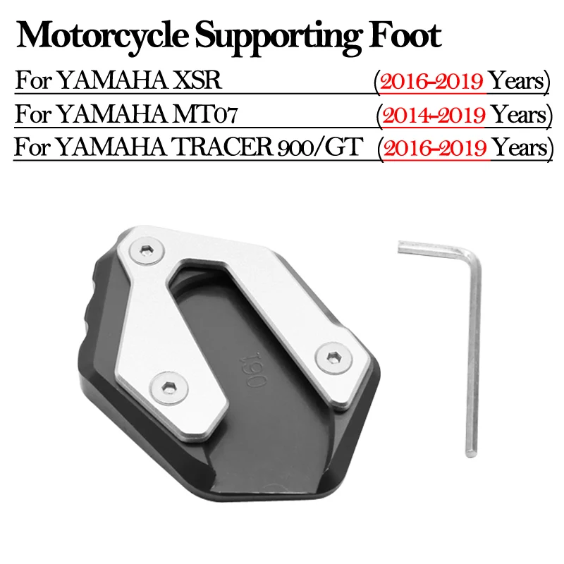 Motorcycle Supporting Foot Enlarge Parking Rack CNC Aluminum Alloy Modified For YAMAHA XSR MT07 MT 07 TRACER900 TRACERGT Slip On |