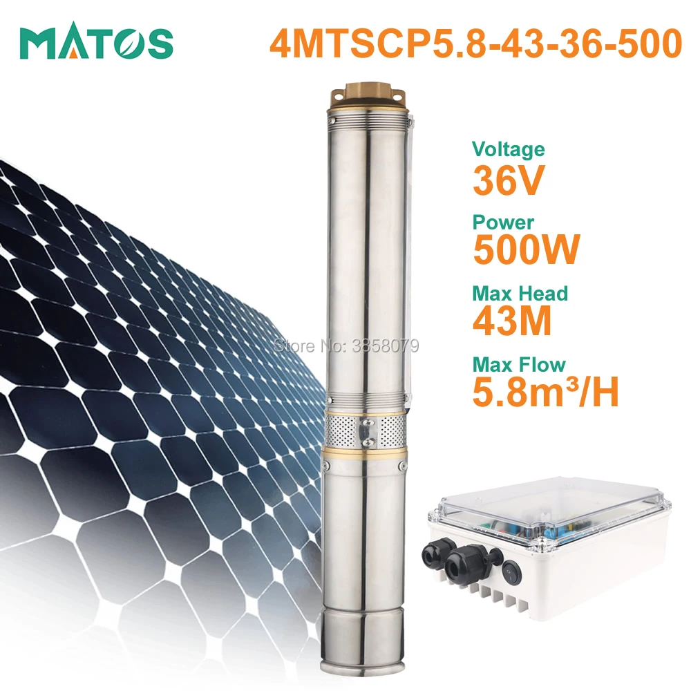 

36v 500w automatic deep well dc brushless centrifugal solar submersible borehole water supply pump system