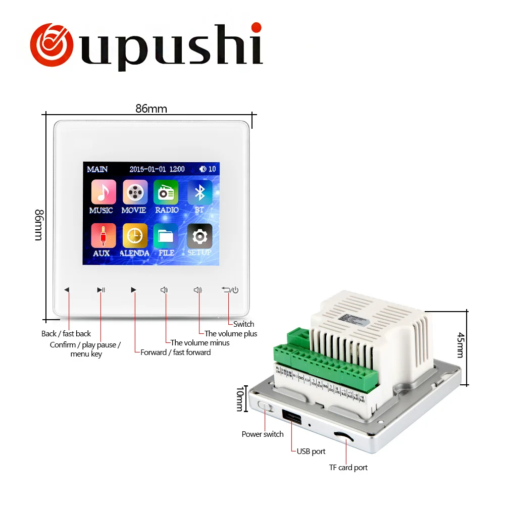 Внешний стереоусилитель OUPUSHI B3 с дистанционным управлением для умного дома |