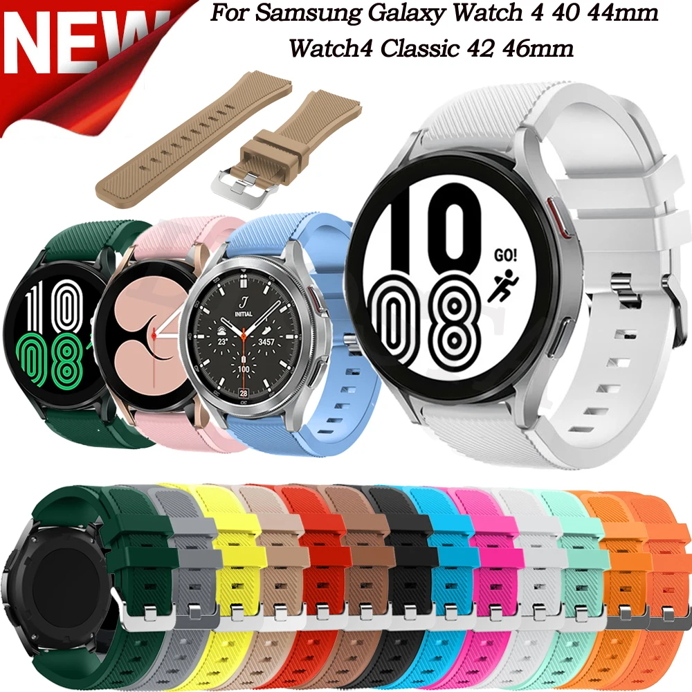 

Ремешок силиконовый спортивный для Samsung Galaxy Watch 4 40 44 мм/Watch 4 Classic 42 46 мм