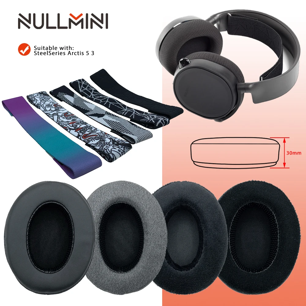 Сменные утолщенные амбушюры NullMini для SteelSeries Arctis 3 5 наушники кожаные бархатные