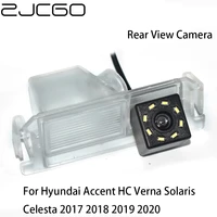 zjcgo car rear view reverse back up parking night vision camera for hyundai accent hc verna solaris celesta 2017 2018 2019 2020