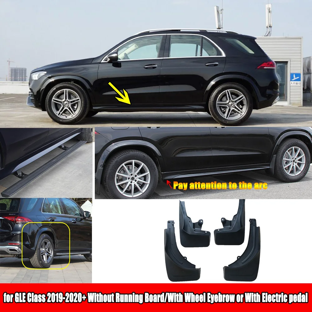 Брызговики передние и задние для Mercedes Benz GLE Class W167 V167 GLE350 GLE450 2019-2020