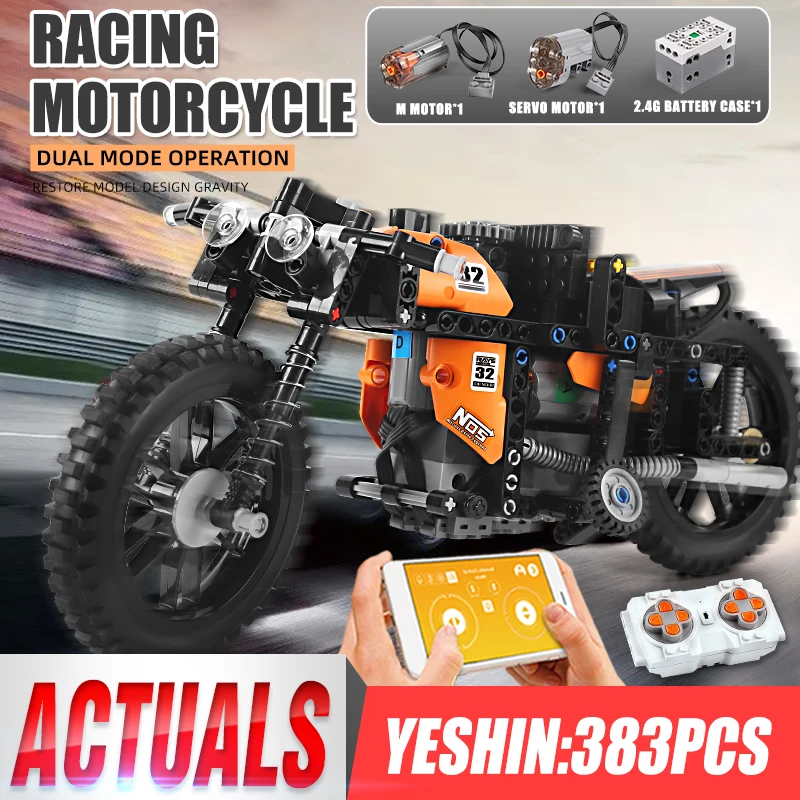 Пресс форма для King 23005 высокотехнологичных RC автомобиль Детские кубики игрушки