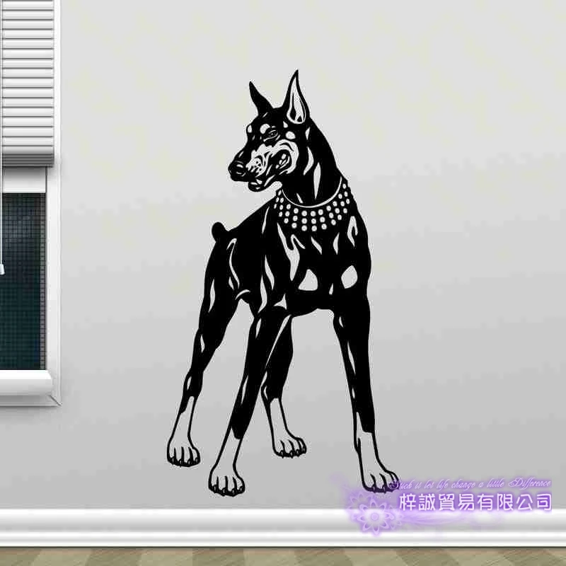 Салон для ухода за собакой Pet Shop стикер немецкая наклейка с овчаркой плакаты