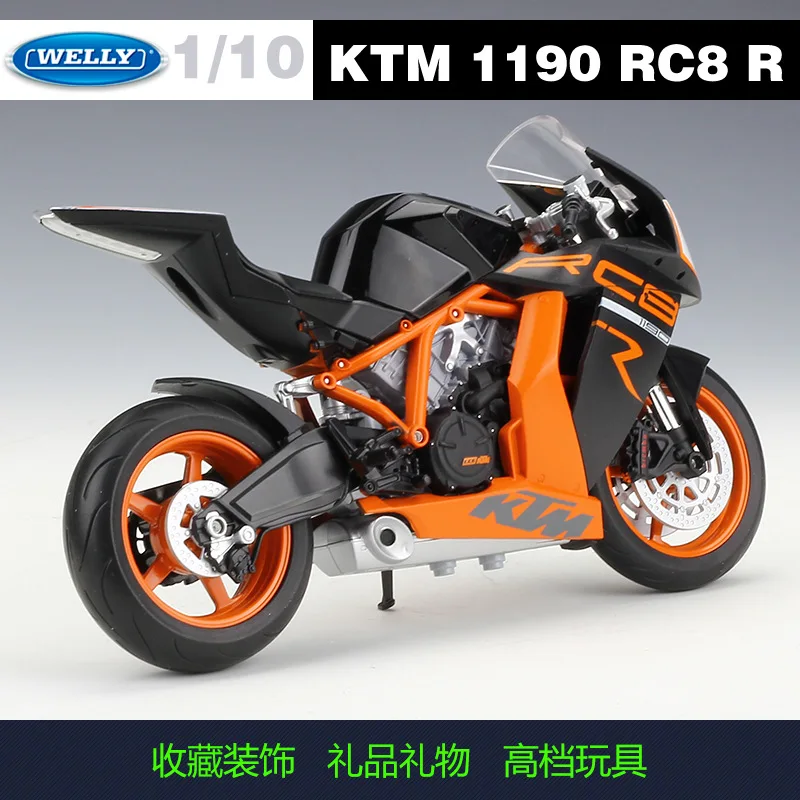 Модель автомобиля WELLY 1:10 KTM 1190 RC8 R модель из металлического сплава игрушка для
