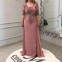 mother of the bride groom dress with overskirt chiffon square neck half sleeve evening party wedding guest formal prom gown