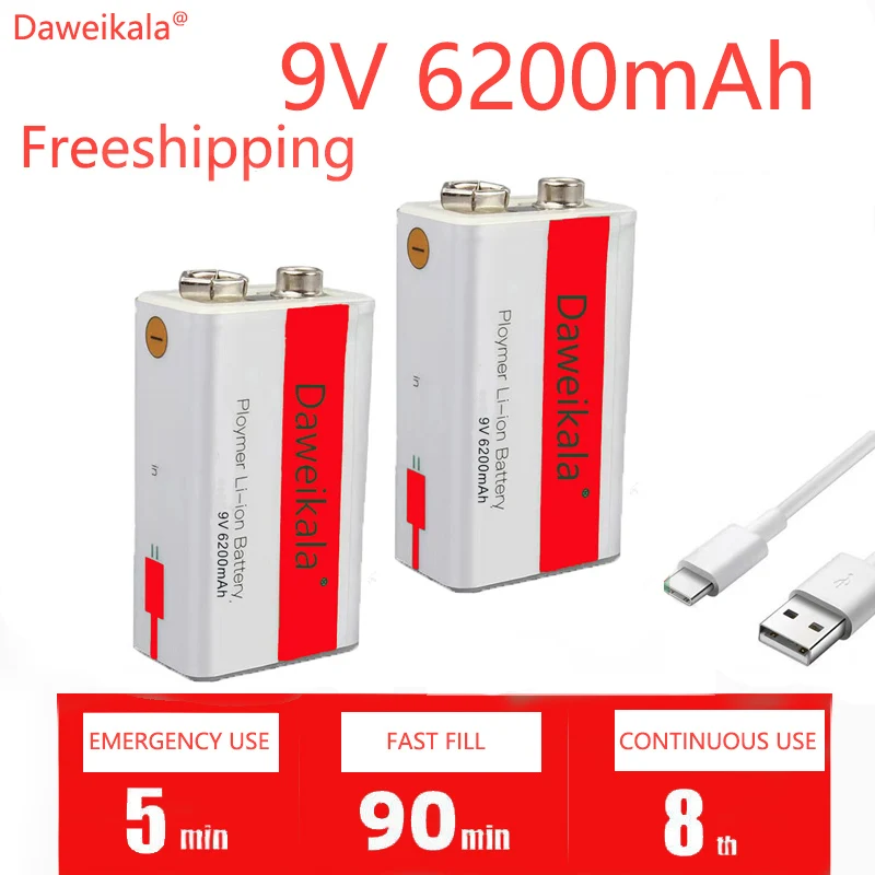 Быстрая зарядка литий-ионный аккумулятор 9 в 620 0 мАч батарея micro USB В мультиметр