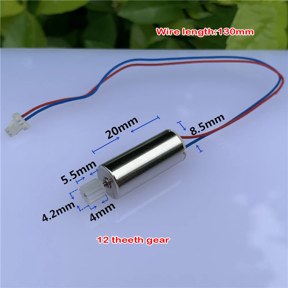 миниатюрный двигатель с пол